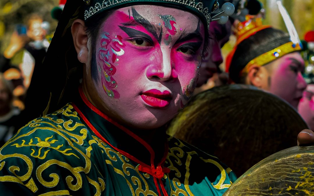 Nuevo Año Lunar 2026